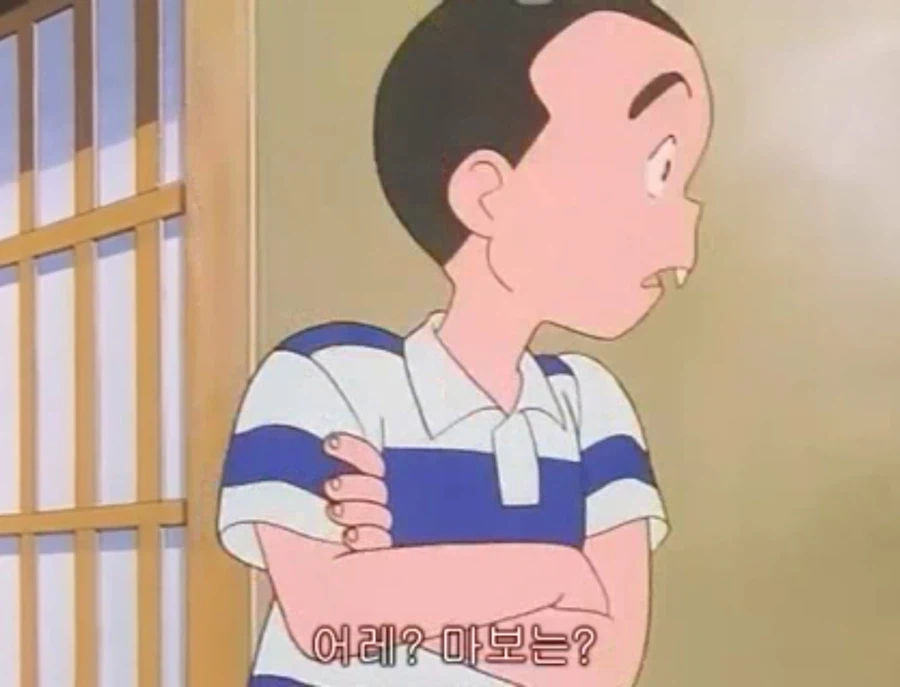 무적 캡틴 사우루스 (고자우라) 국내 미방영 에피소드_43.webp