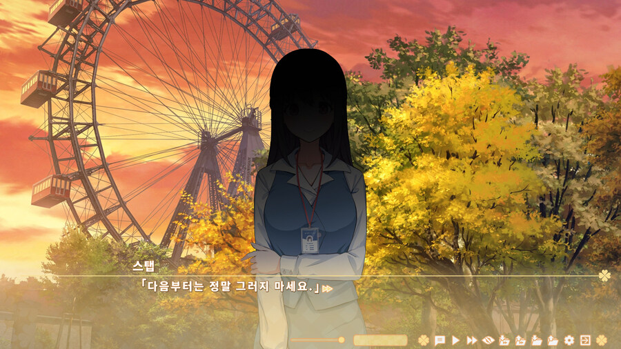 여름빛클로버) 흑흑 이번 게임은 재밌었다._25.jpg