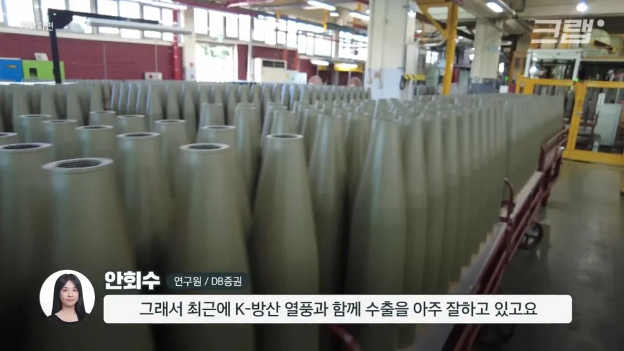 소전 강국 대한민국_19.webp