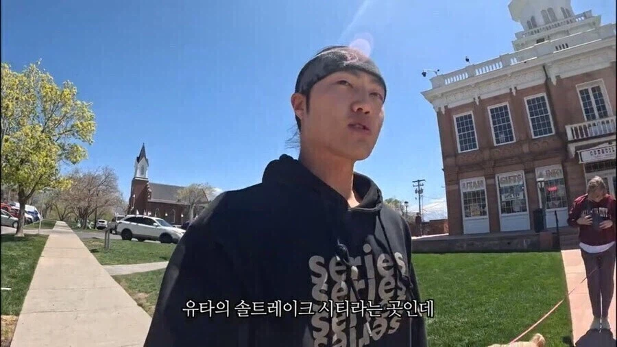 음모론자 MAGA지만 상위 1%이상일듯한 사람