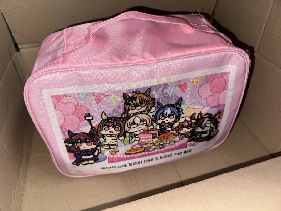 말딸) 재즈잭 굿즈 당첨된거 받음_7.webp