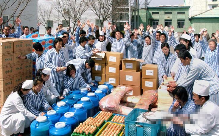 불고기 배급받은 북한 .jpg