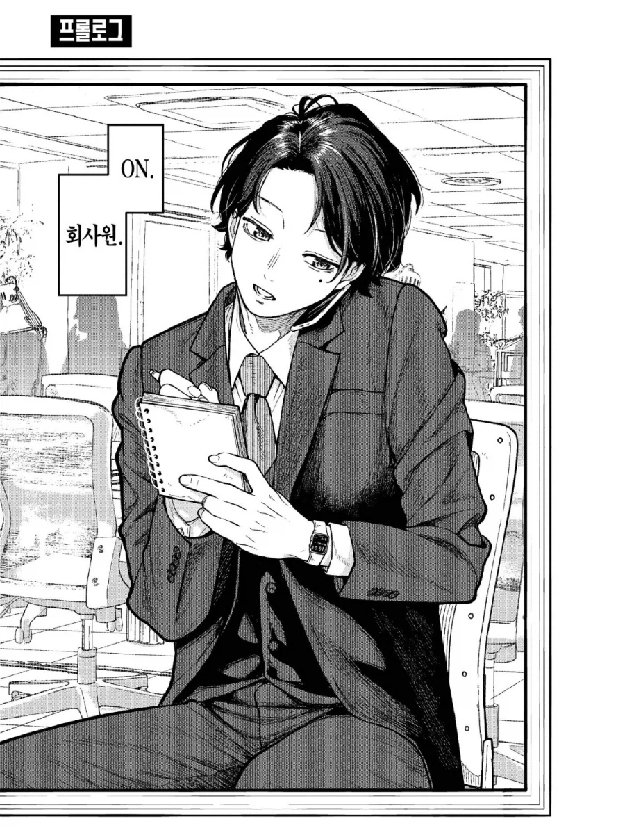 오? 이거 정발됐었구나_1.webp