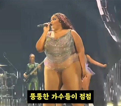 뚱뚱한 자신의 몸을 사랑하던 사람들 근황_39.webp