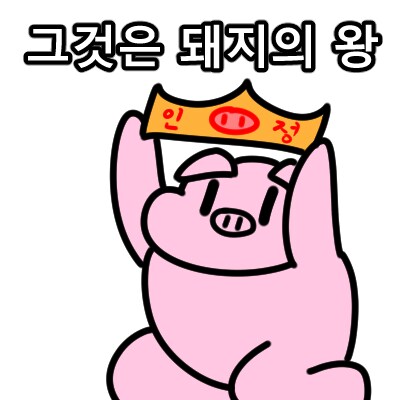 트릭컬) 작가한분 절필선언이 갓겜충 탓이라니 참담하네_2.png