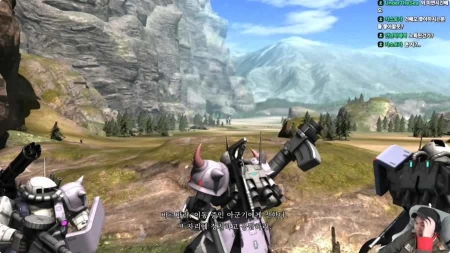 지온군 조차 치를 떨게 만드는 전쟁 범죄_5.webp