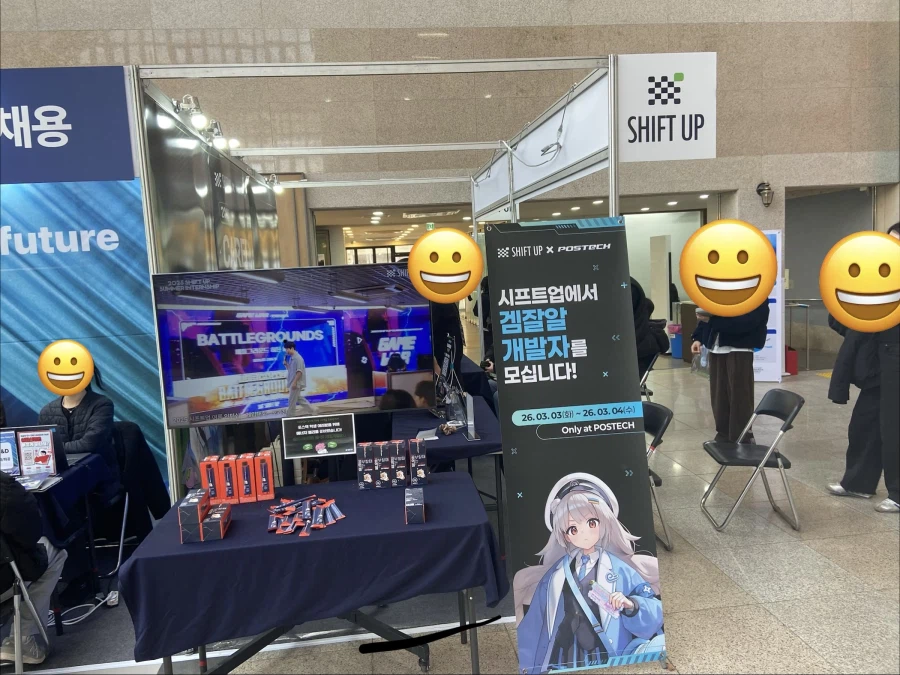 니케) 시프트업 취업박람회 가봄