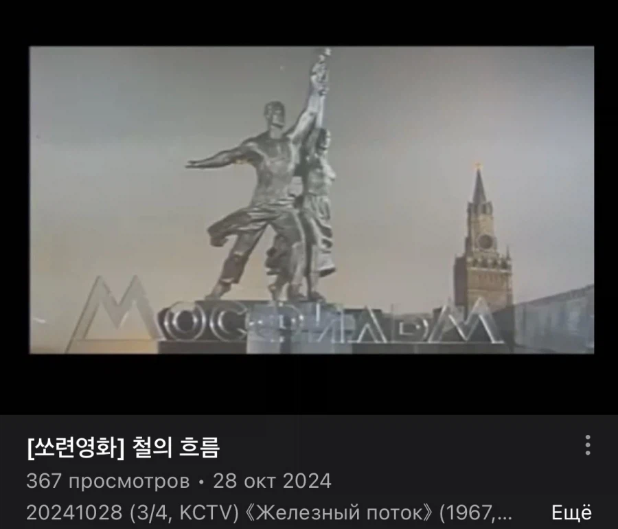 왜 불법이 아닌지 모르겠는 사이트.jpg_2.webp