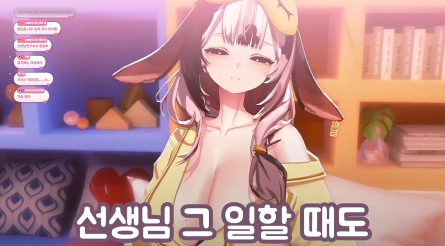 아기들이 자기 가슴 좋아했다는 어린이집 교사_2.jpg