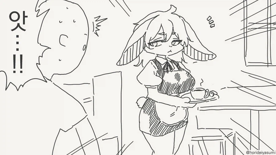 야한 가게에 가는 만화_2.webp