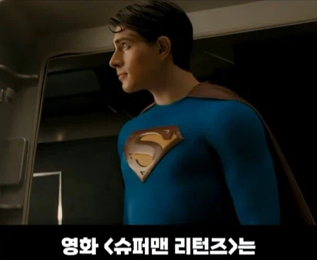 가장 비싼 영화 삭제 장면.jpg