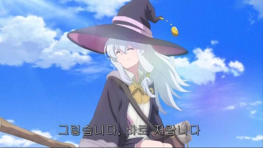 이번 명절기간에도 출근 하게된 사람은 누구일까요 ㅡ