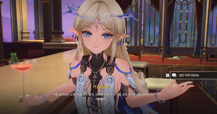 명조)스포) 이번 이벤트 진짜 되게 좋다_9.webp