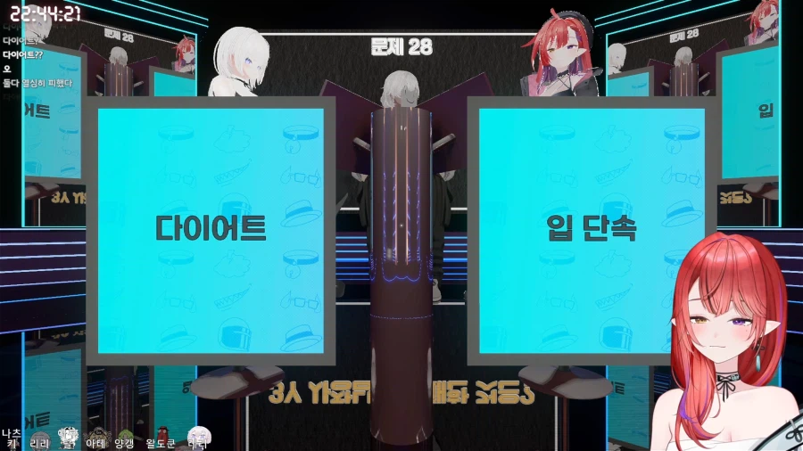 버튜버)ufc 다시 터졋다 ;;;;_2.webp