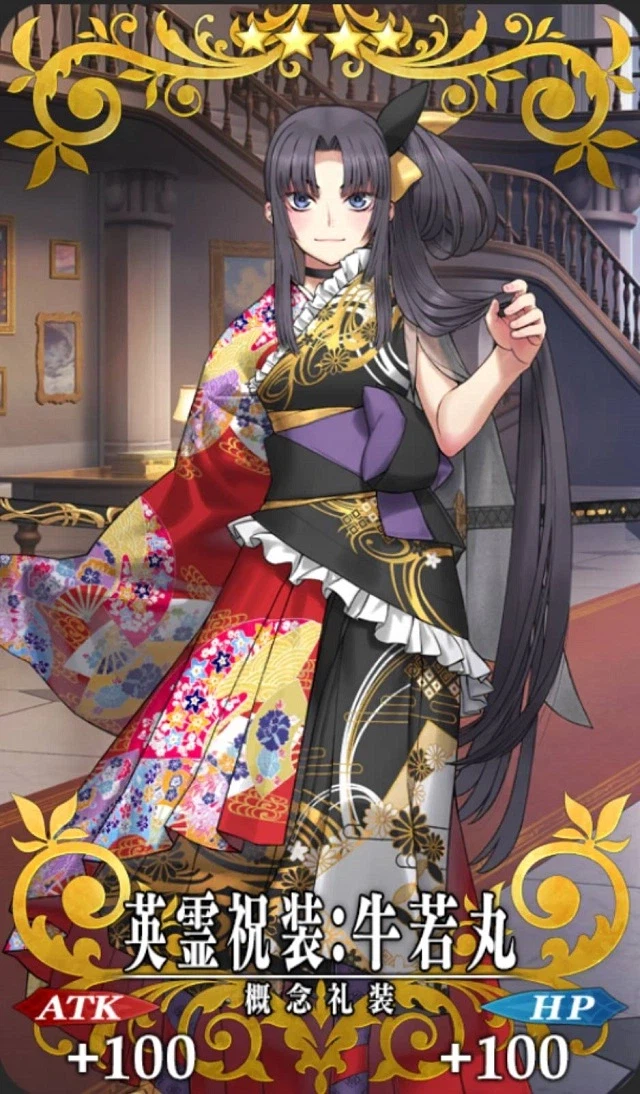 페이트) 의외로 달빠들이 좋아하는 것