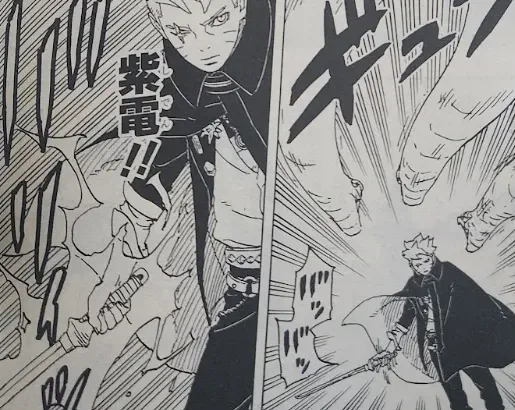 나루토) 보루토가 인주력 아닌건 꽤 괜찮은거 같긴함