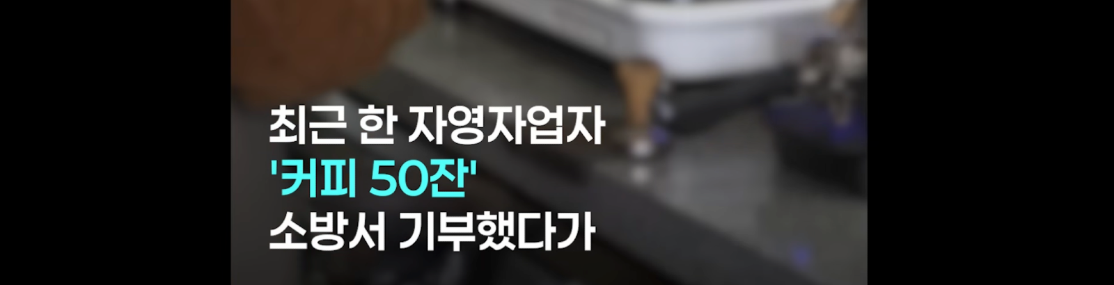 해학의 민족 한국인 ㅋㅋㅋㅋ