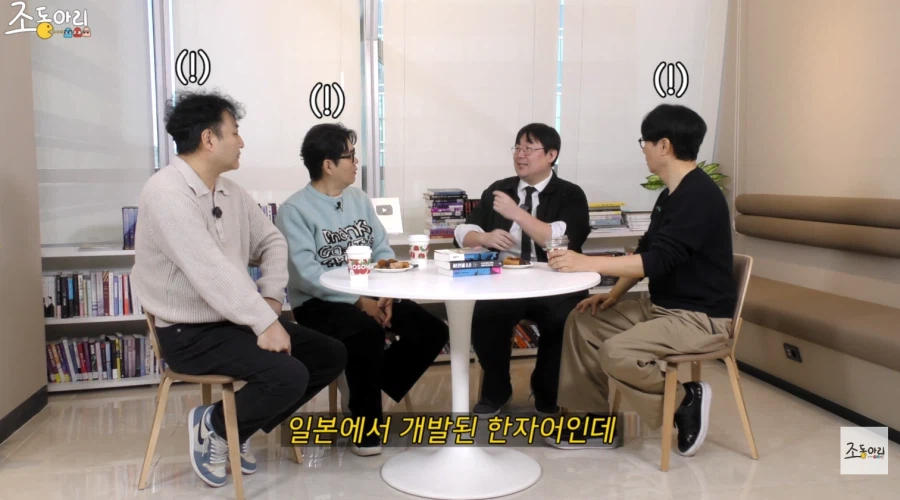 흑역사라는 단어가 탄생한 의외의 유래_6.webp