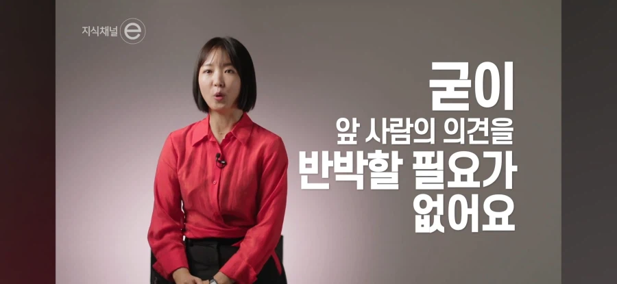 아니 근데 쓰지마세요_10.webp