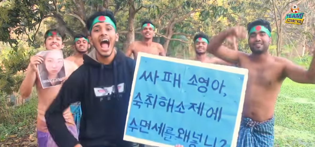 모텔 연쇄살인범 얼굴 까버린 유튜버