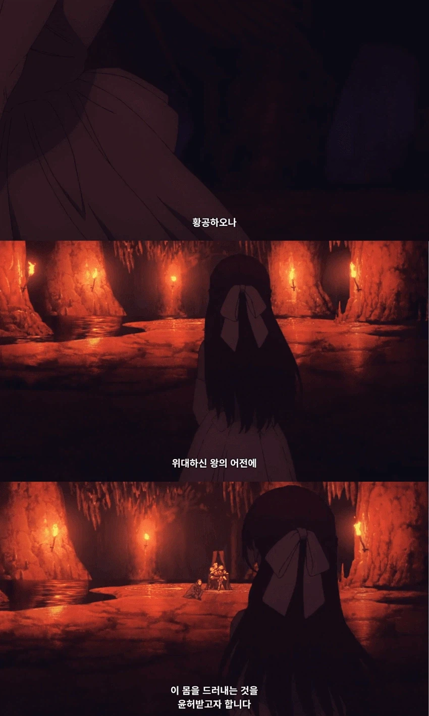 페이트)길가가 티네 이뻐하는건 누가 분석해둔게 있음_1.webp