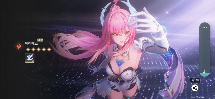 명조/스포)에이메스 무협 좋아하는 따거들다운 설정_2.webp