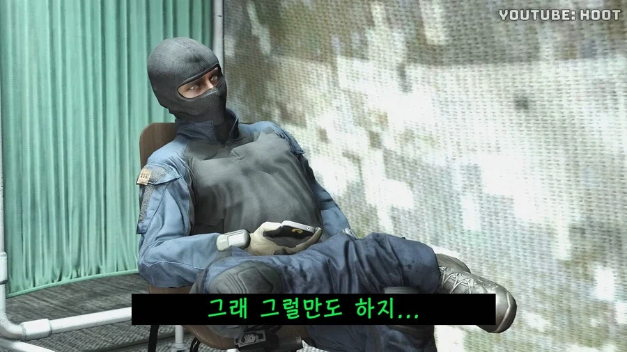 게임처럼 치료하면 벌어지는 일_31.webp