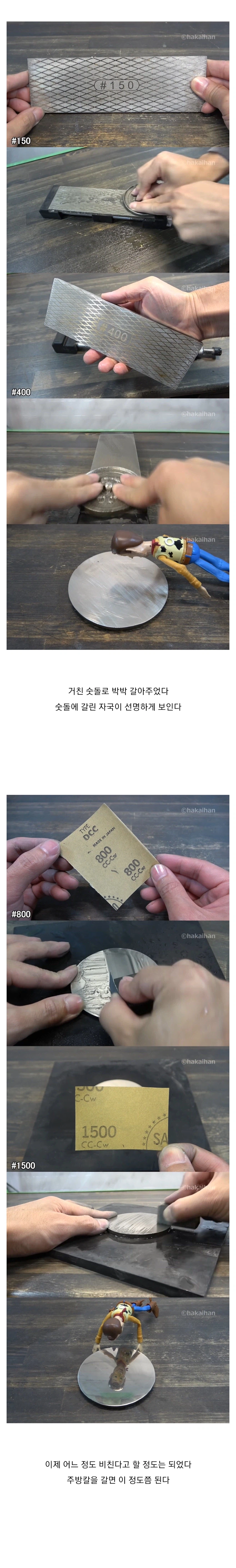 오래된 청동 거울을 제대로 연마하는 방법_2.webp