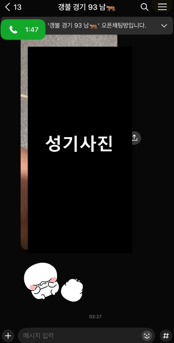 클릭하시면 원본 이미지를 보실 수 있습니다.