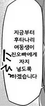 문과를 전공하면 말로 사람을 죽인다오