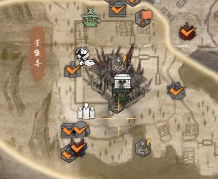 막부말기 미부데라 라는 지역 언덕에 잇는 집 어떻게 들어가나요?