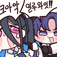 휴우카가 케이한테 일루와잇 하는 만화_3.webp