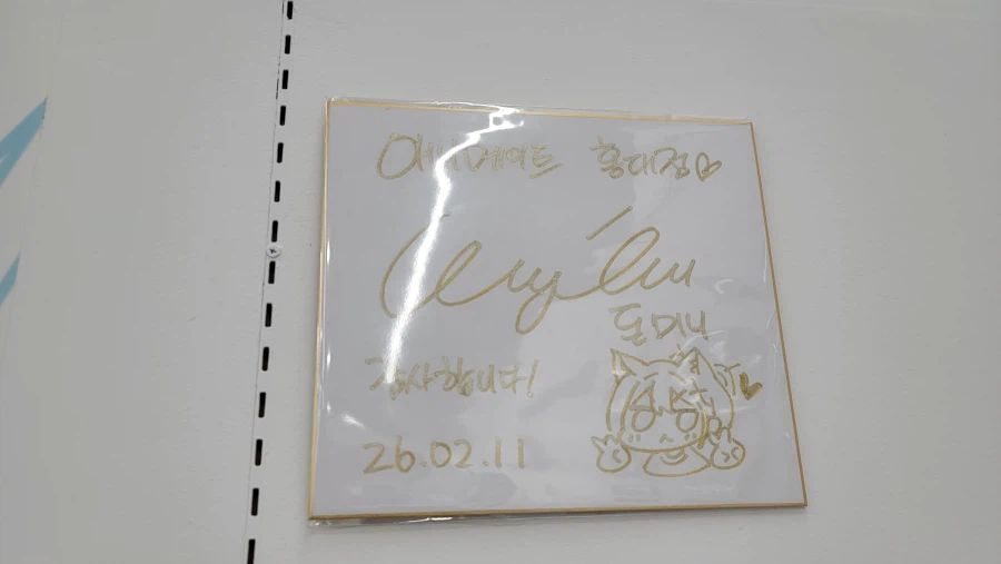 블루아카) 만화책 사러 홍대다녀왔음!_5.webp