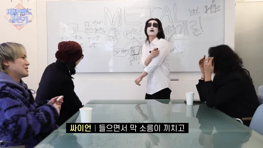 데스메탈과 블랙메탈의 차이_11.webp