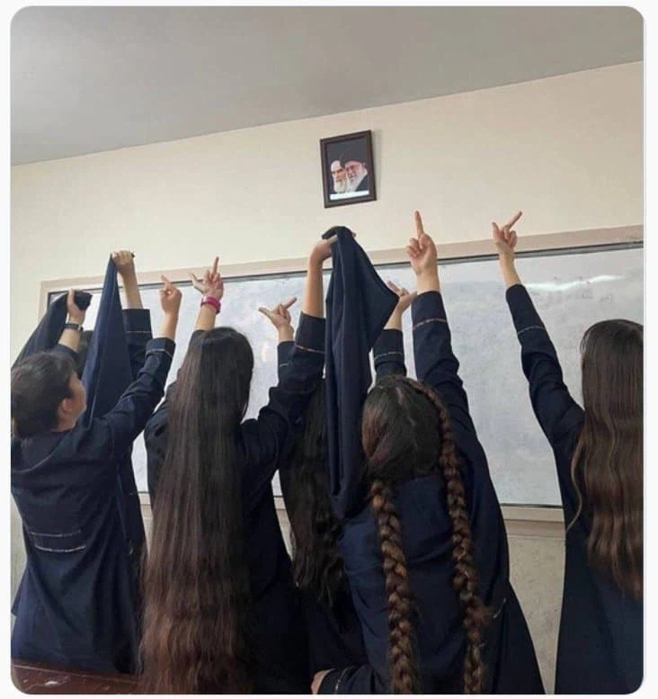 어느 이란 여고의 수업 시간