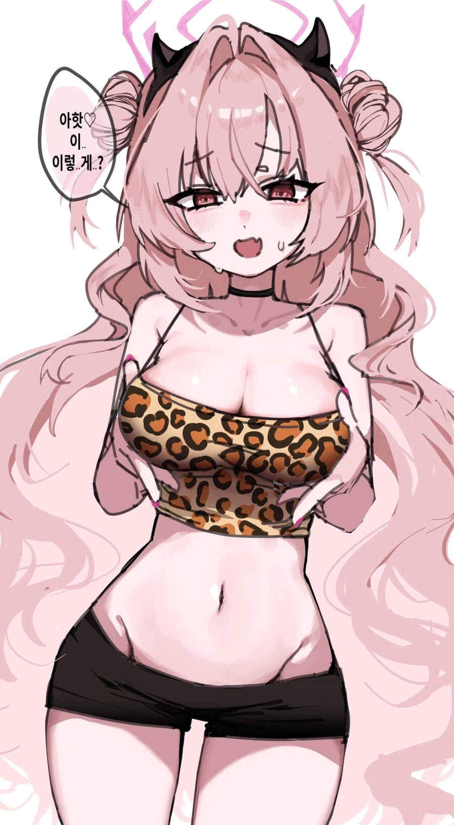 블루아카) 대충 귀여우면 자러감!_4.webp