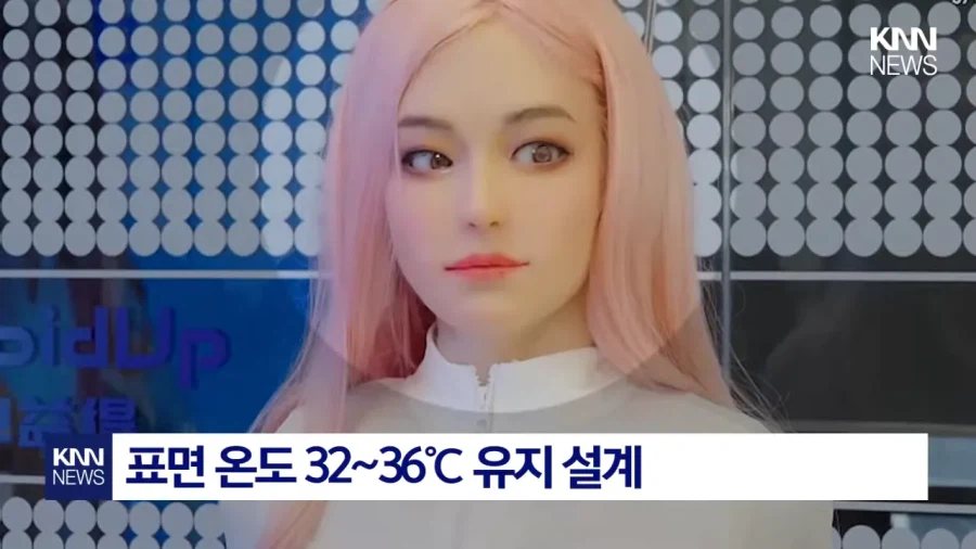 중국에 의료용 로봇으로 쓰는_6.webp