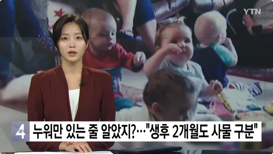 생후 2개월 아기 근황.jpg