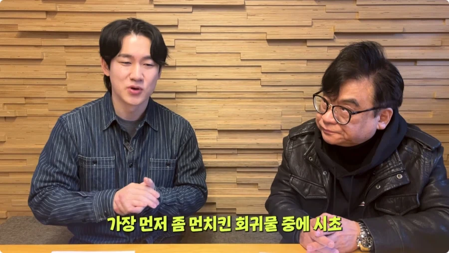 나혼렙 성진우 성우 캐스팅 비화.jpg_3.webp