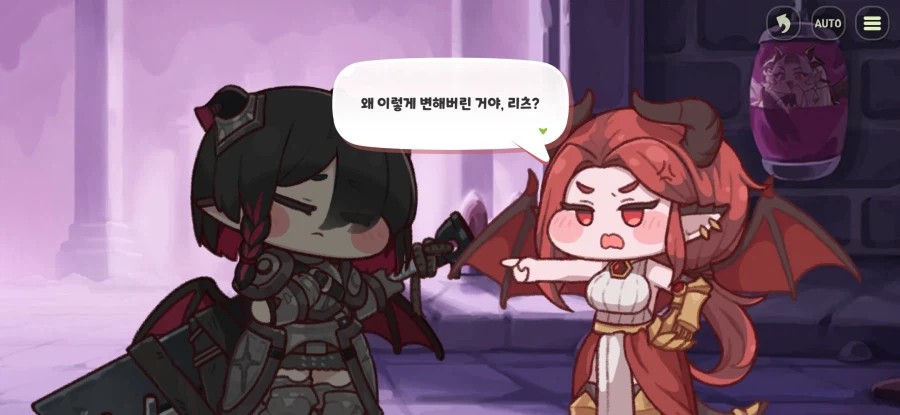 트릭컬) 스피키 밈 노 젖는 게 끝나지 않는 이유_30.webp