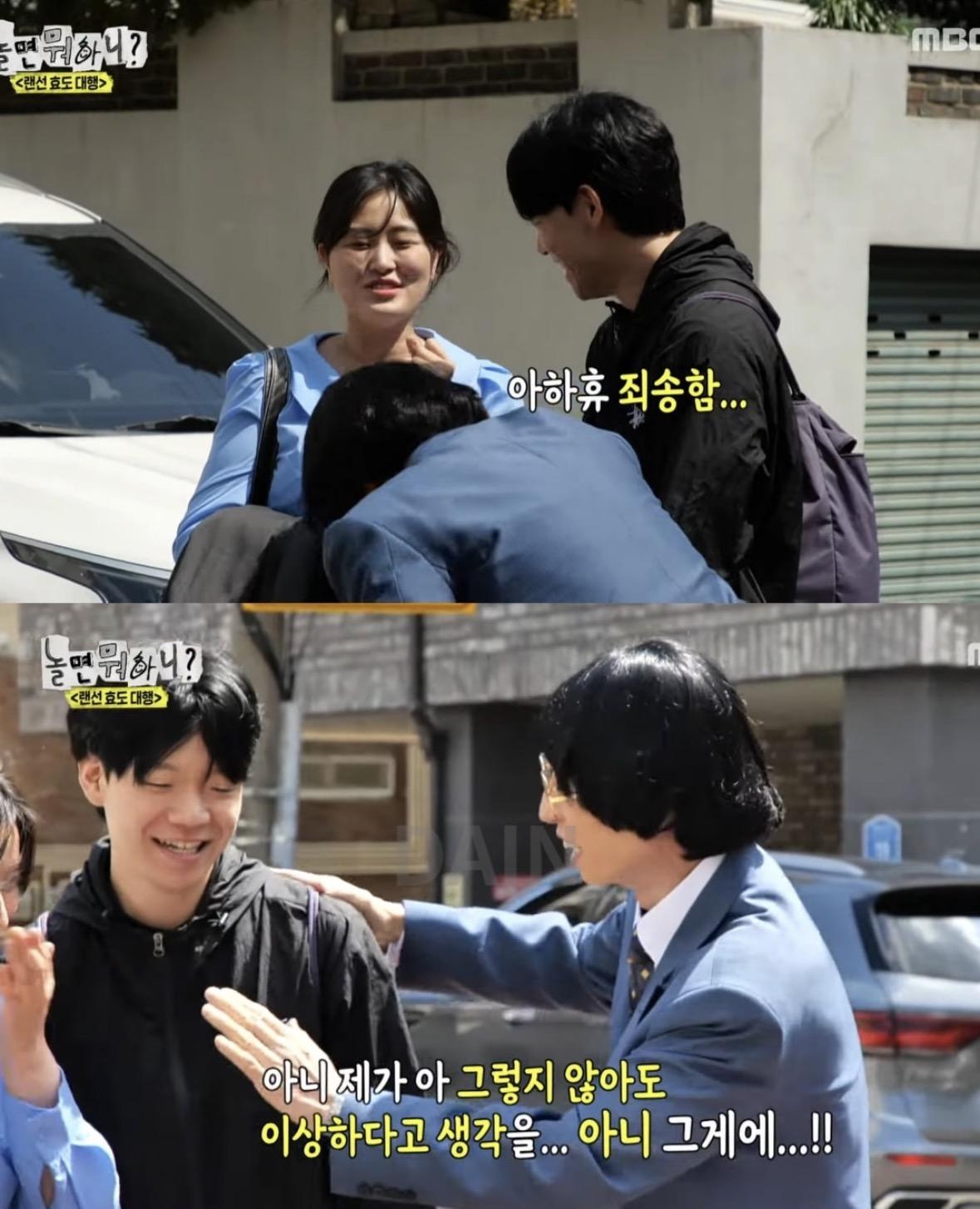 클릭하시면 원본 이미지를 보실 수 있습니다.