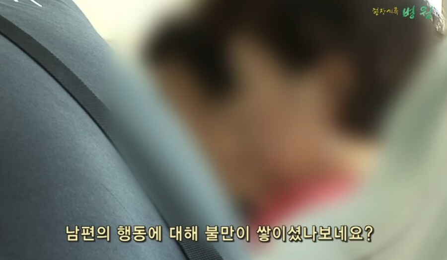 심해지면 마 약 중독이랑 동급이라는 물건_15.jpg