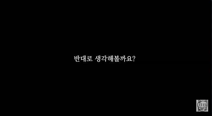 숏폼 중독이 무서운 뇌과학적 이유_65.webp