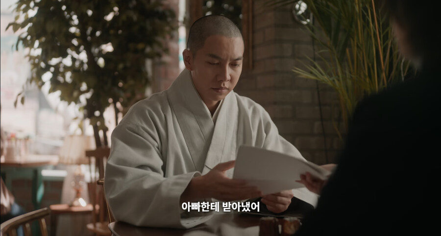 한국 영화 역대급 억지설정_72.jpg