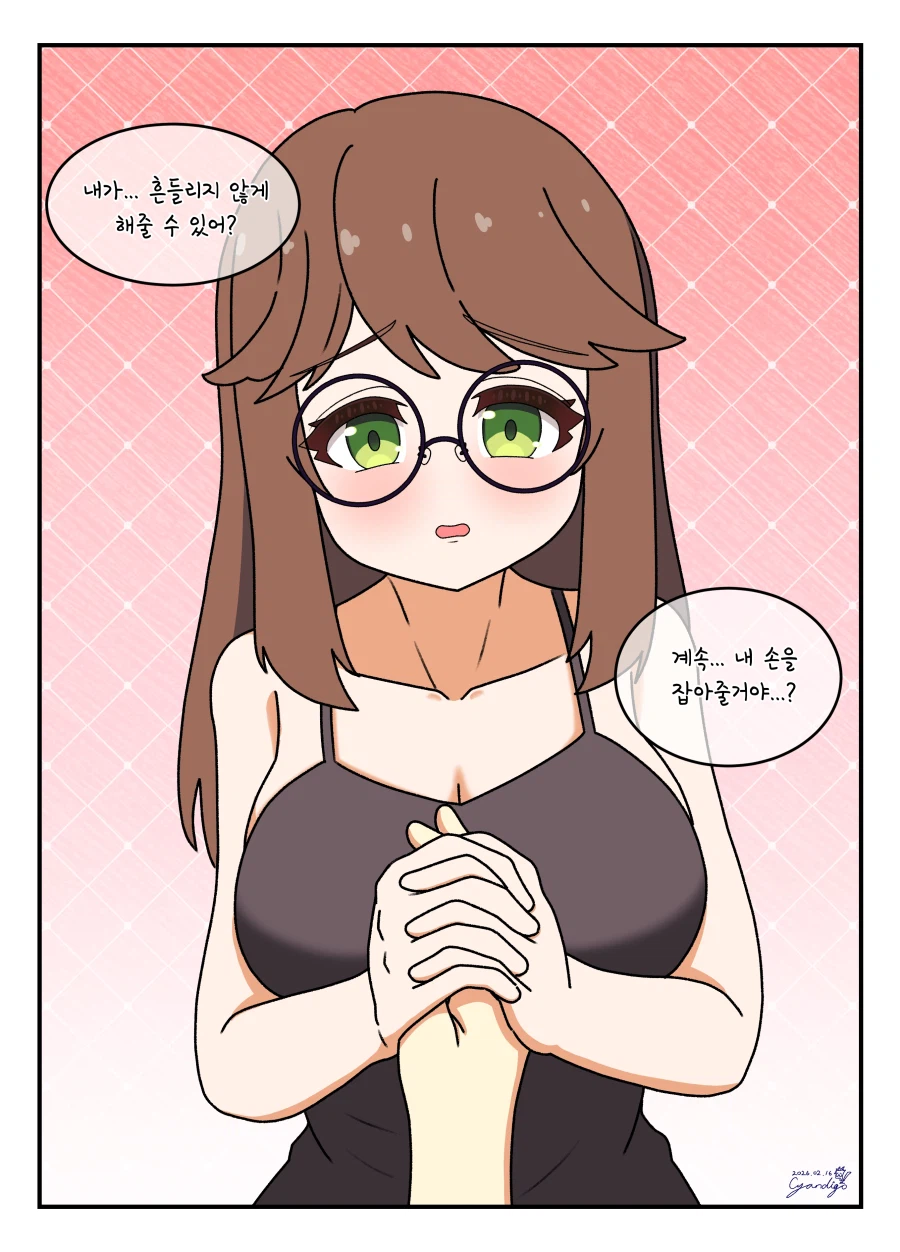 라오)대학 조교 콘챠 마흔 번째_7.webp