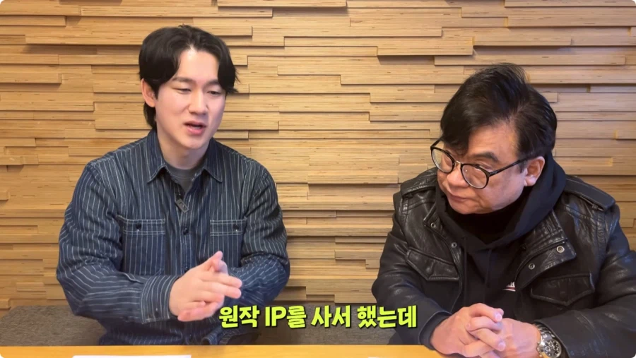 나혼렙 성진우 성우 캐스팅 비화.jpg_9.webp