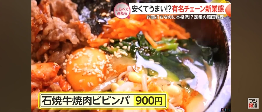 일본 규동 체인점인 마츠야 회사 근황.JPG_6.webp