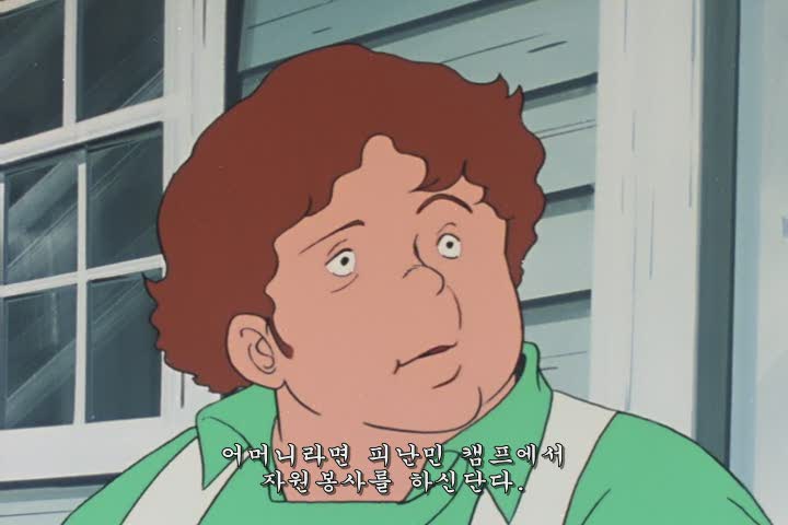 건담에서 평화주의자를 묘사하는 태도_10.jpg