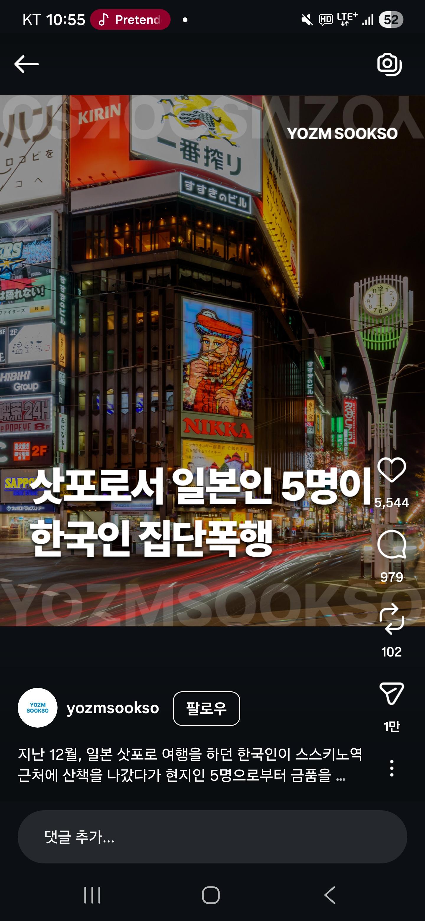 클릭하시면 원본 이미지를 보실 수 있습니다.
