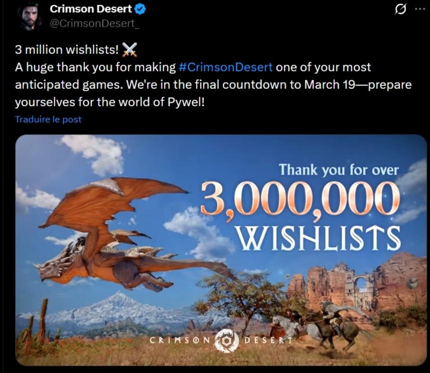 대한민국 비디오 게임계의 운명이 걸린 3월